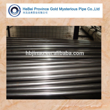 EN10305- 4 Cold Rolled Seamless Steel Tubes and Pipes